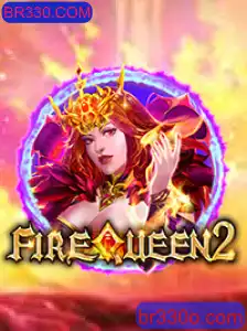 Explorando FireQueen2: Guia Completo e Atualizado