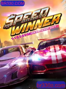 Explorando SpeedWinner: Um Guia Completo para Iniciantes e Entusiastas